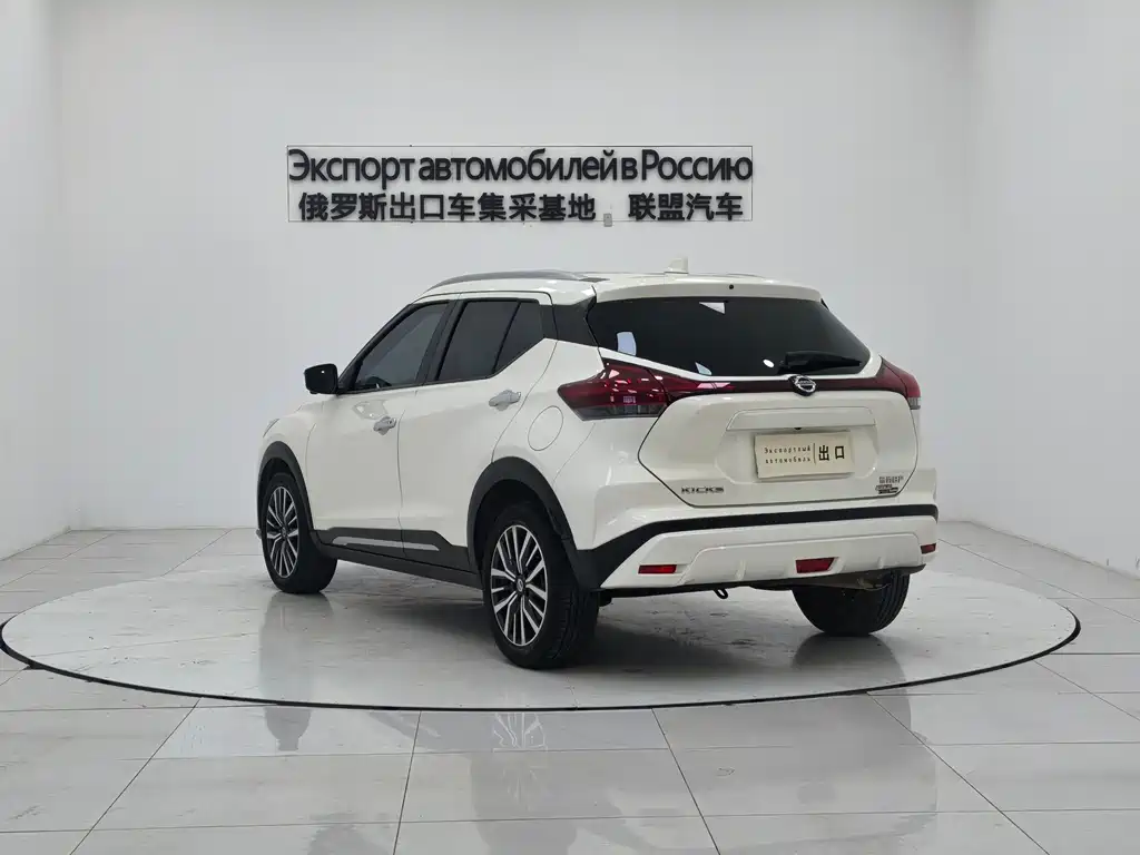 Jinke 2022 1.5L CVT XV Deluxe Edition