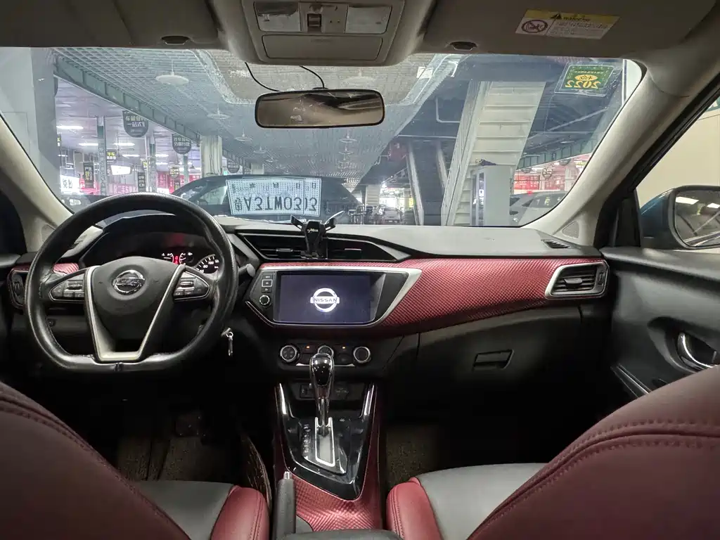 Bluebird 2020 1.6L CVT Cool Edition