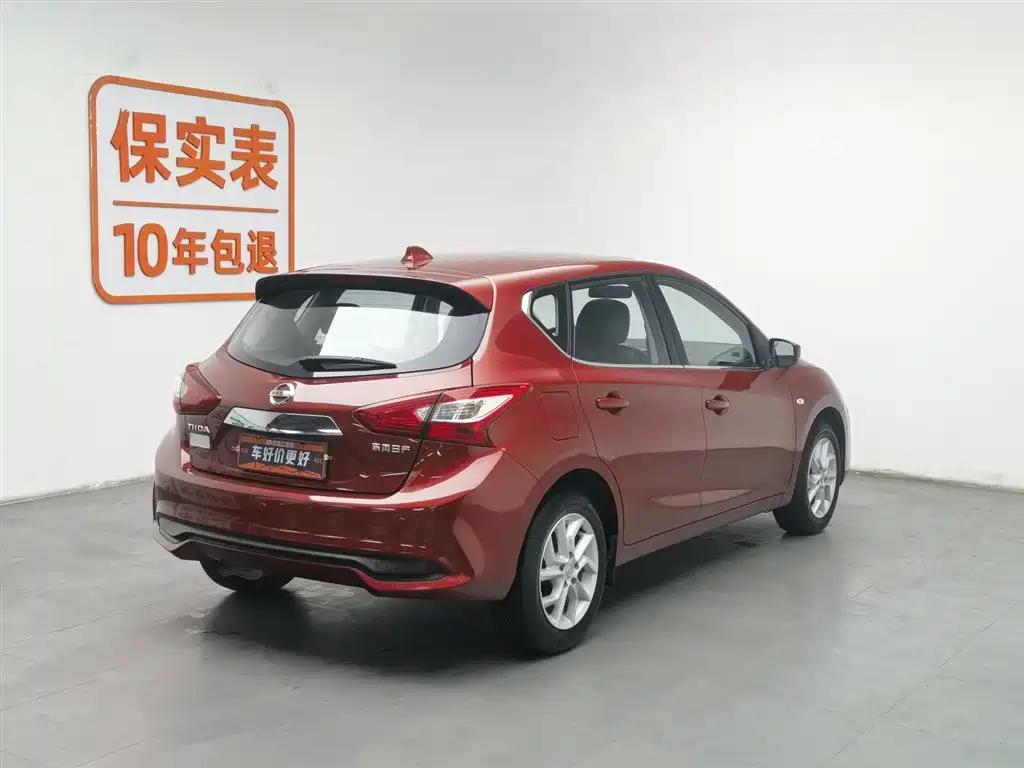 Tiida TIIDA 2021 1.6L CVT Cool Version