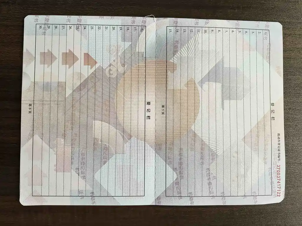 Фото машины 6