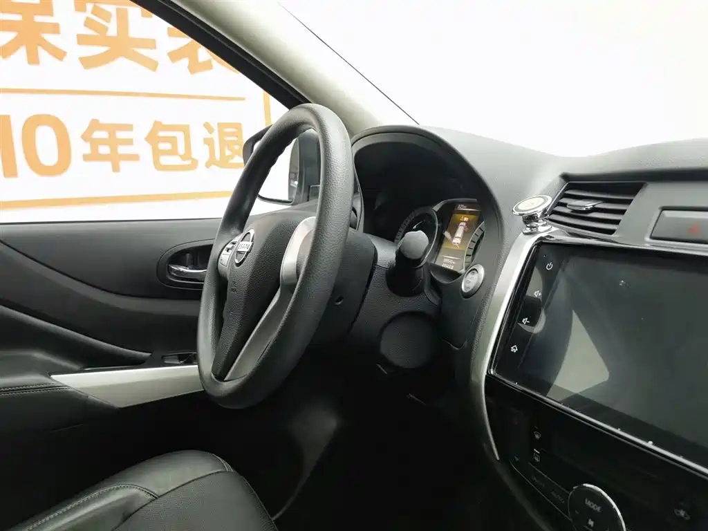 Фото машины 13