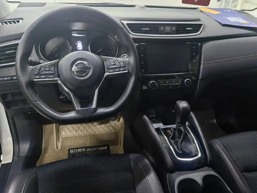 Qashqai 2019 2.0L CVT Deluxe Edition