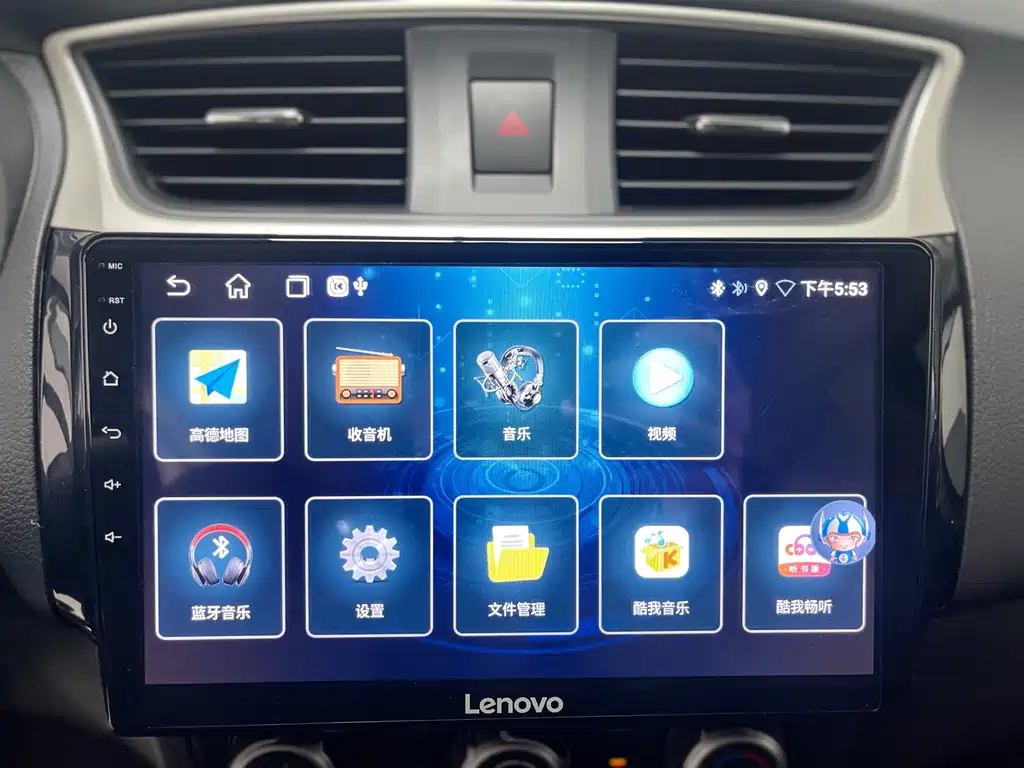 Sylphy 2022 Classic 1.6 XE CVT Comfort Edition