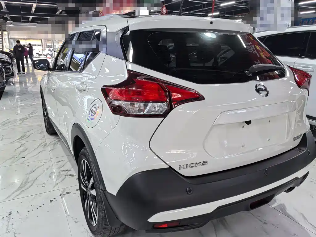 Jinke 2020 1.5L XL CVT Cool Edition