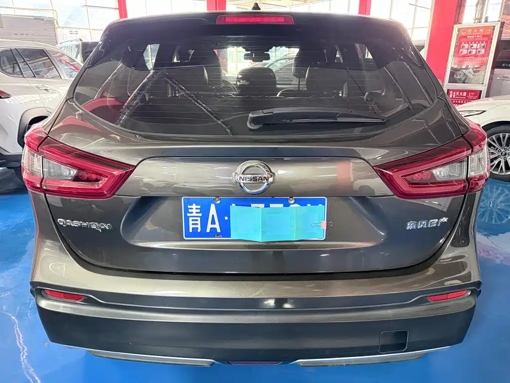 Qashqai 2022 2.0 L CVT XV Smart Edition