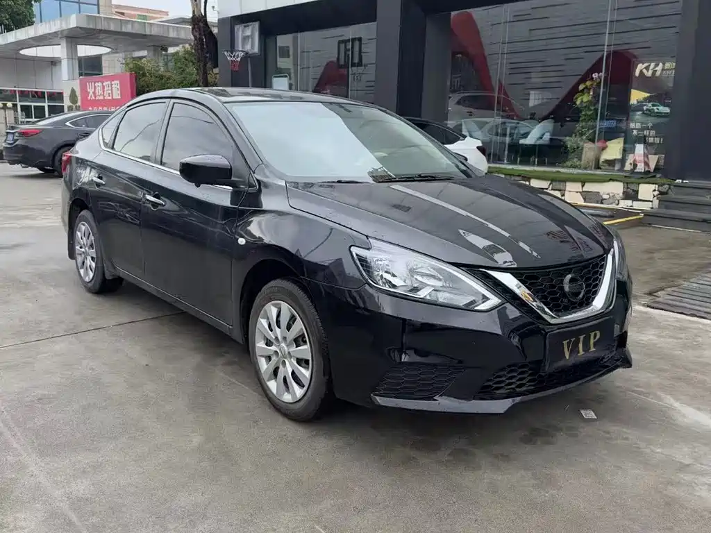 Sylphy 2021 1.6L XE CVT Comfort Edition