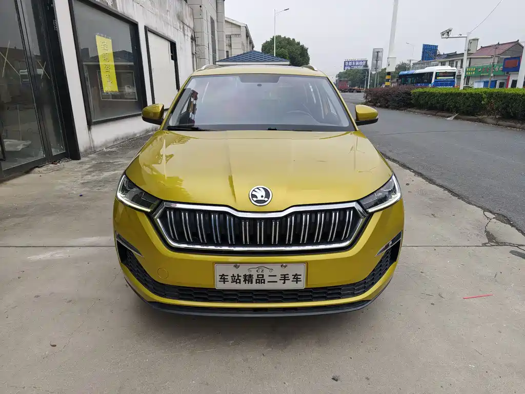 Бэкграунд машины