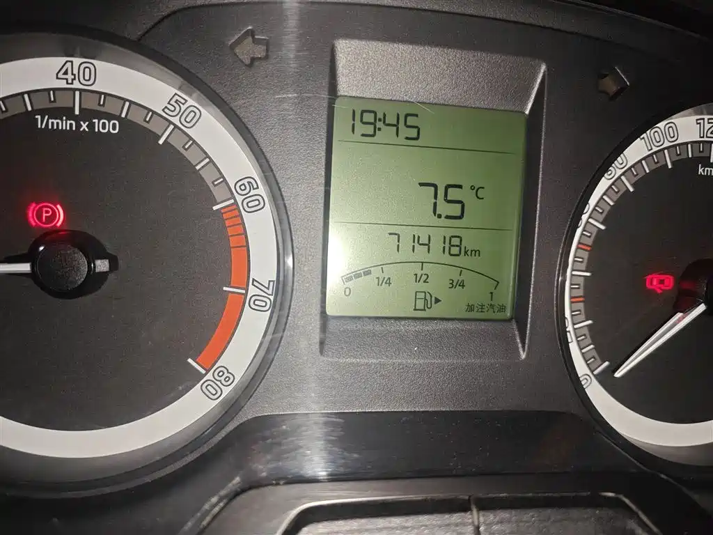 Фото машины 9