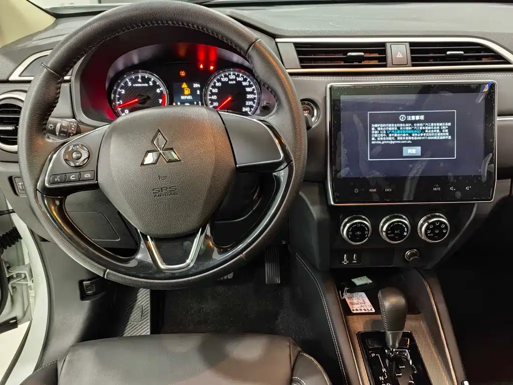 Jinxuan ASX 2020 2.0L CVT Smart Collar Version