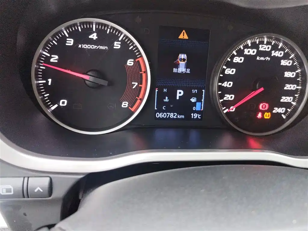 Yige 2019 1.5T CVT two-wheel drive Fearless Edition Country VI