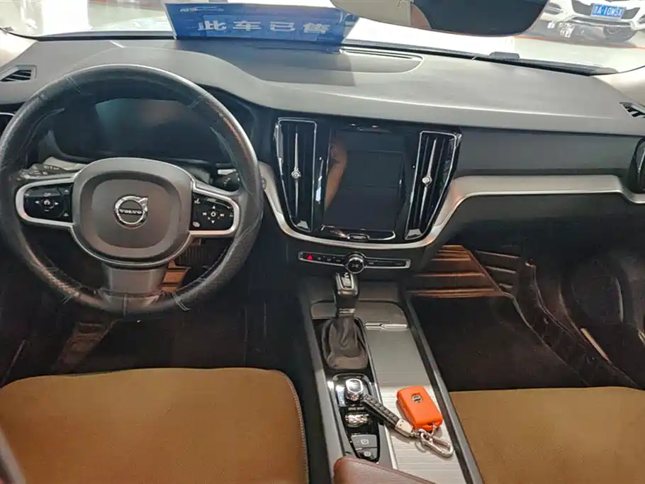 Volvo V60 2020 T5 Zhiyuan Deluxe Edition