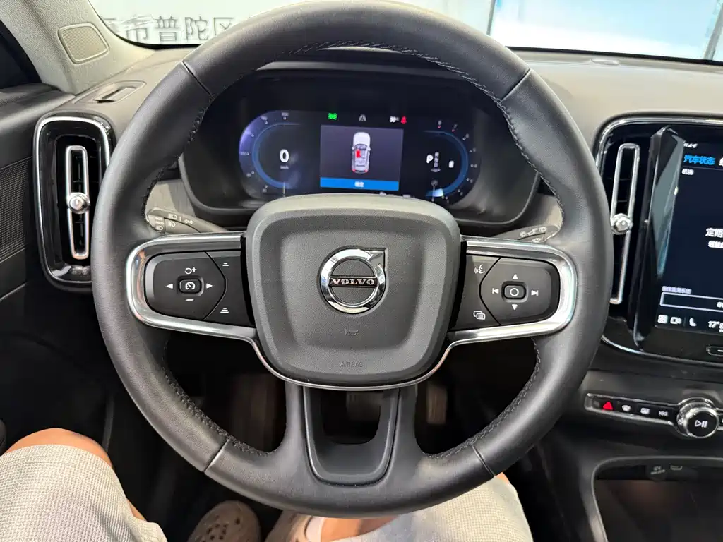 Volvo XC40 2024 B4 four-wheel drive Zhiyuan Deluxe Edition