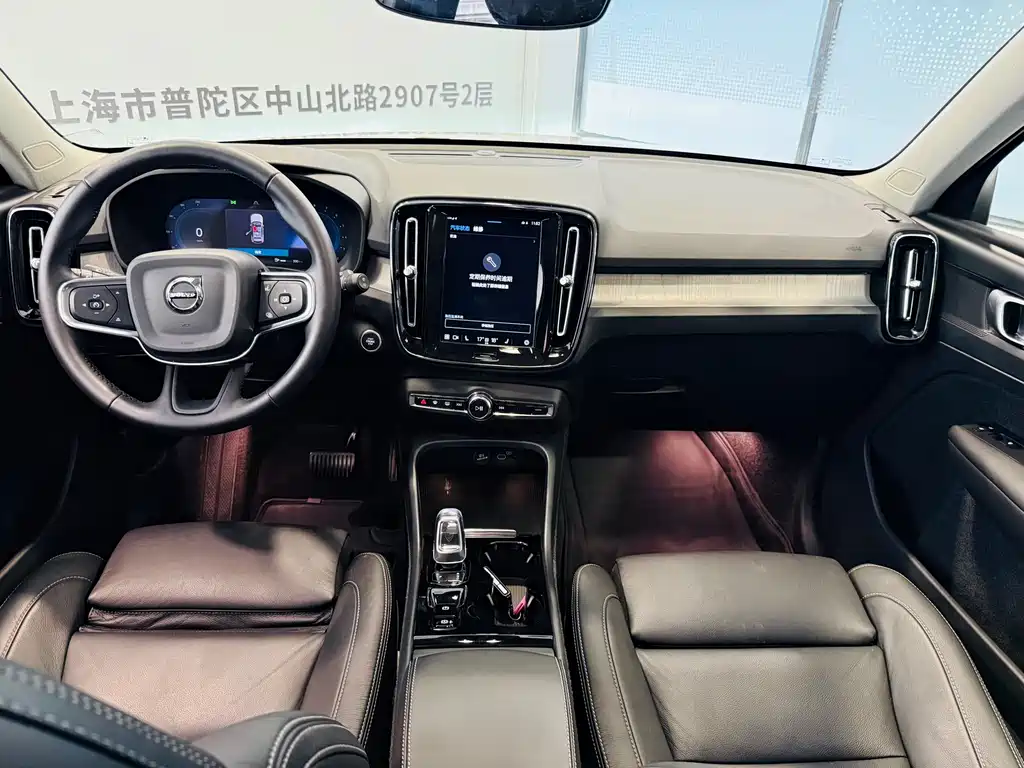 Фото машины 12