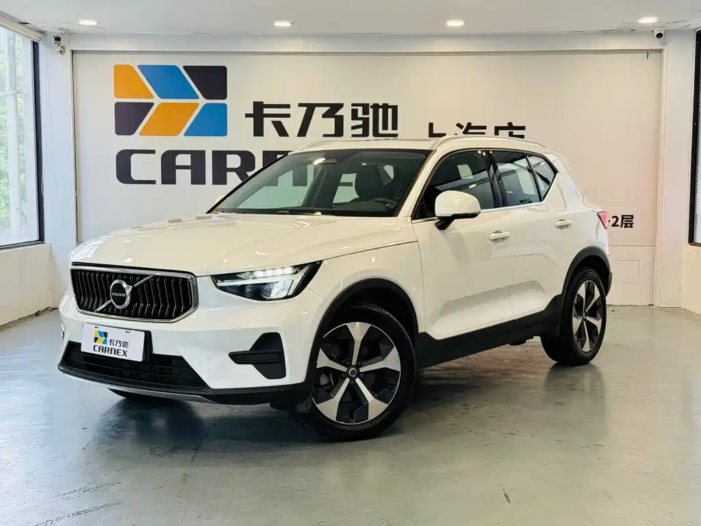 Бэкграунд машины