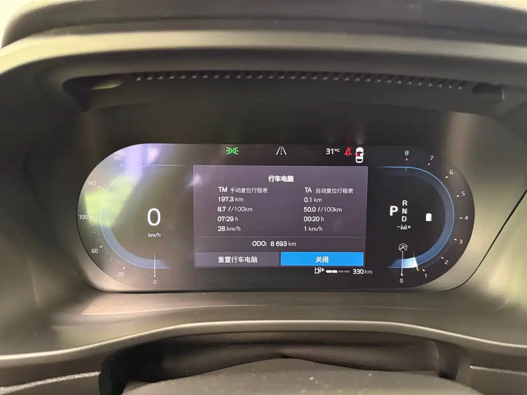 Фото машины 10