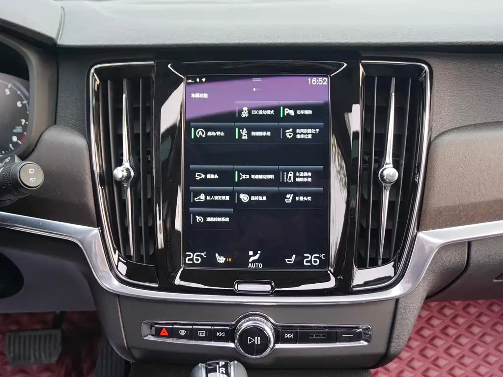 Фото машины 9