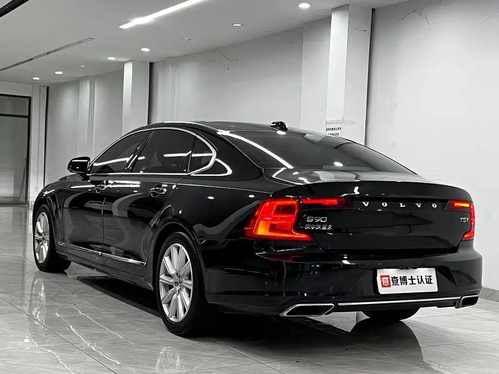 Volvo S90 2020 facelift T5 Zhiyi Deluxe Edition