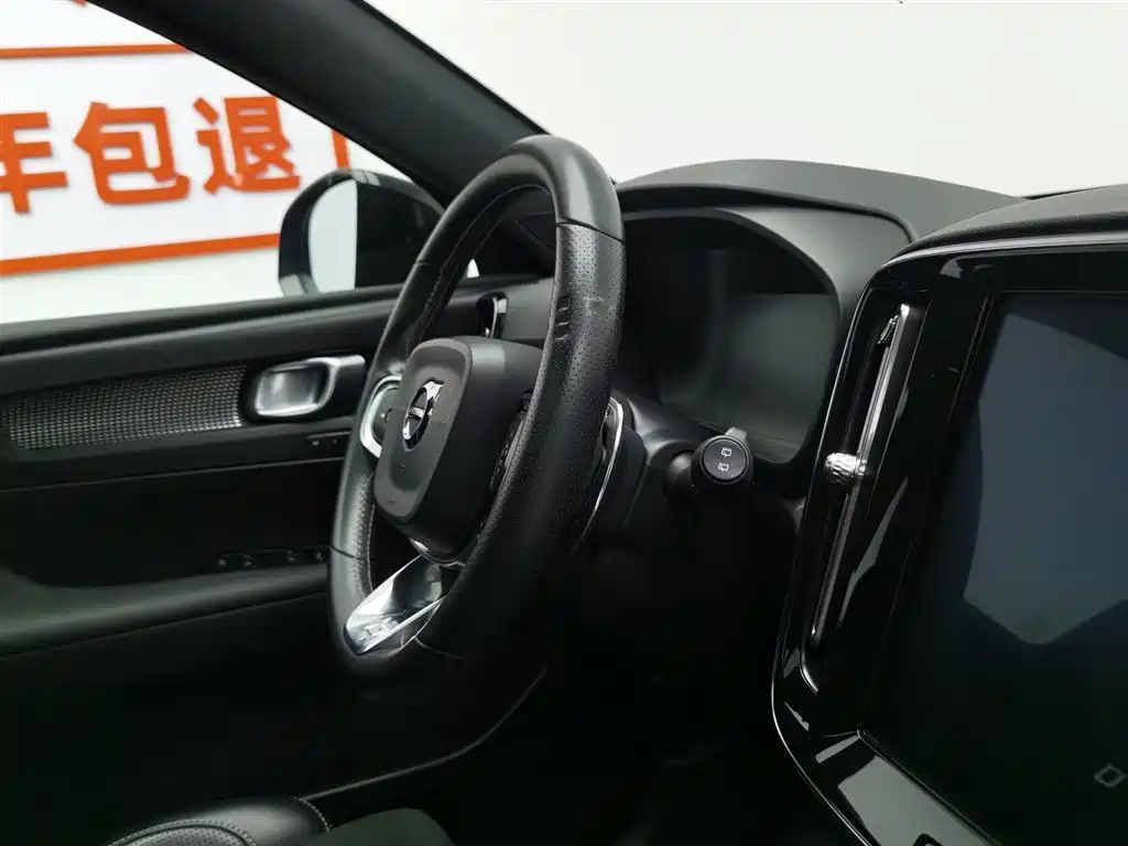 Фото машины 20