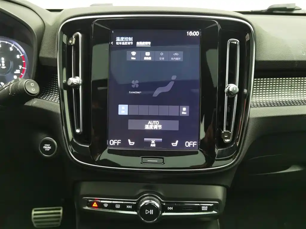 Фото машины 7