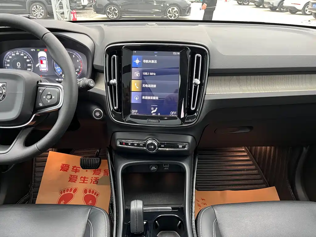 Фото машины 16