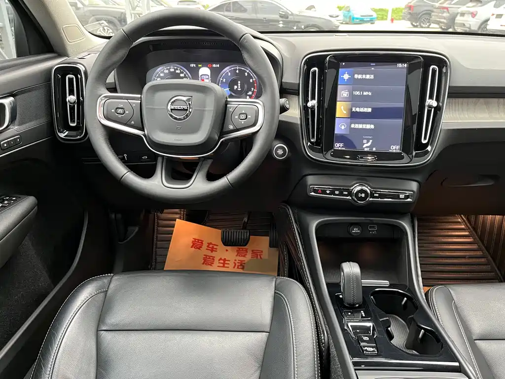 Фото машины 7