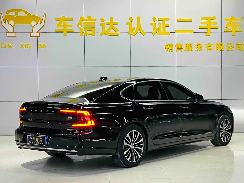 Volvo S90 2024 B5 Zhiyi Deluxe Edition