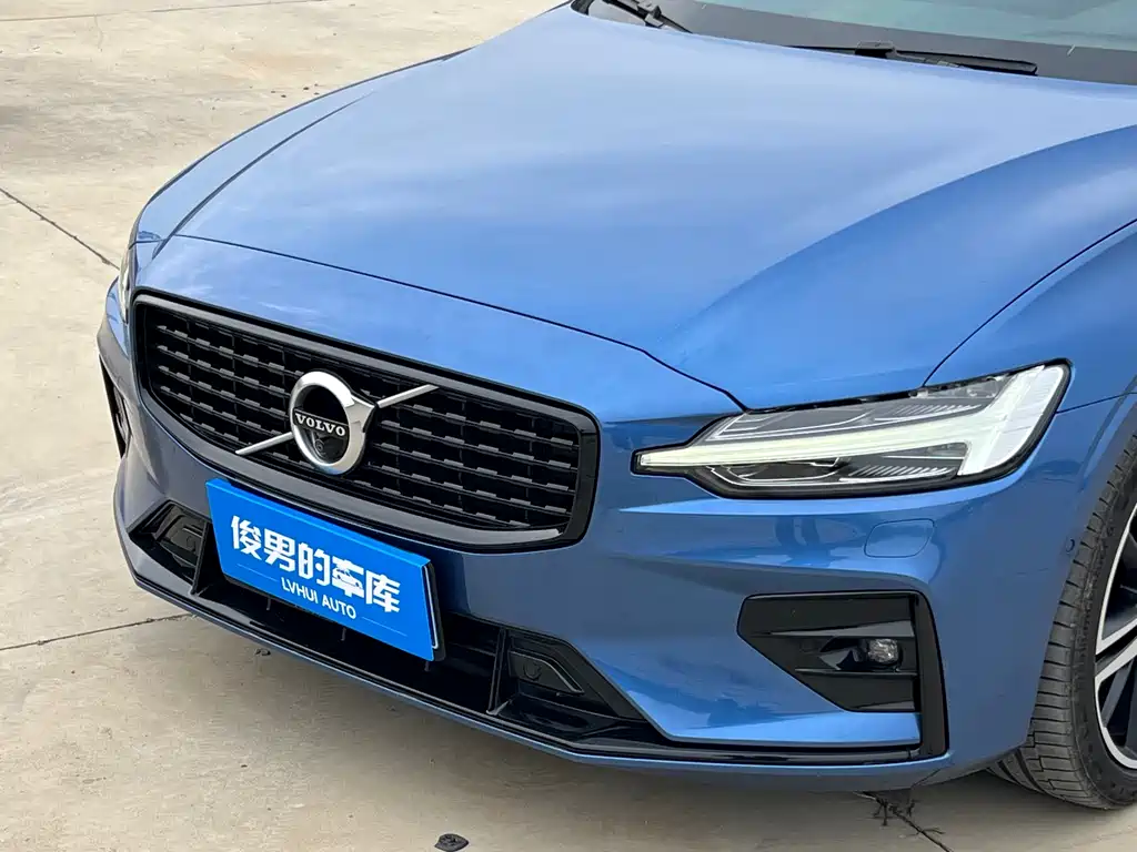 Бэкграунд машины