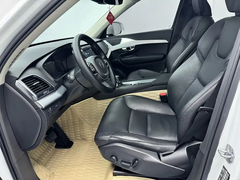 Бэкграунд машины