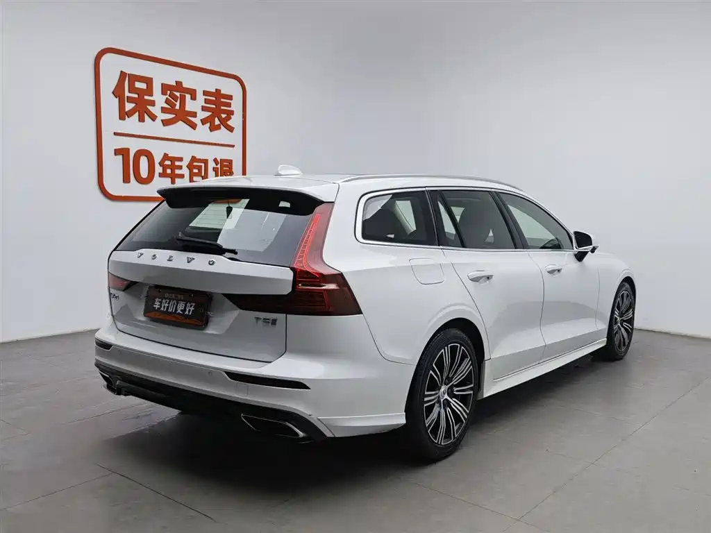 Бэкграунд машины