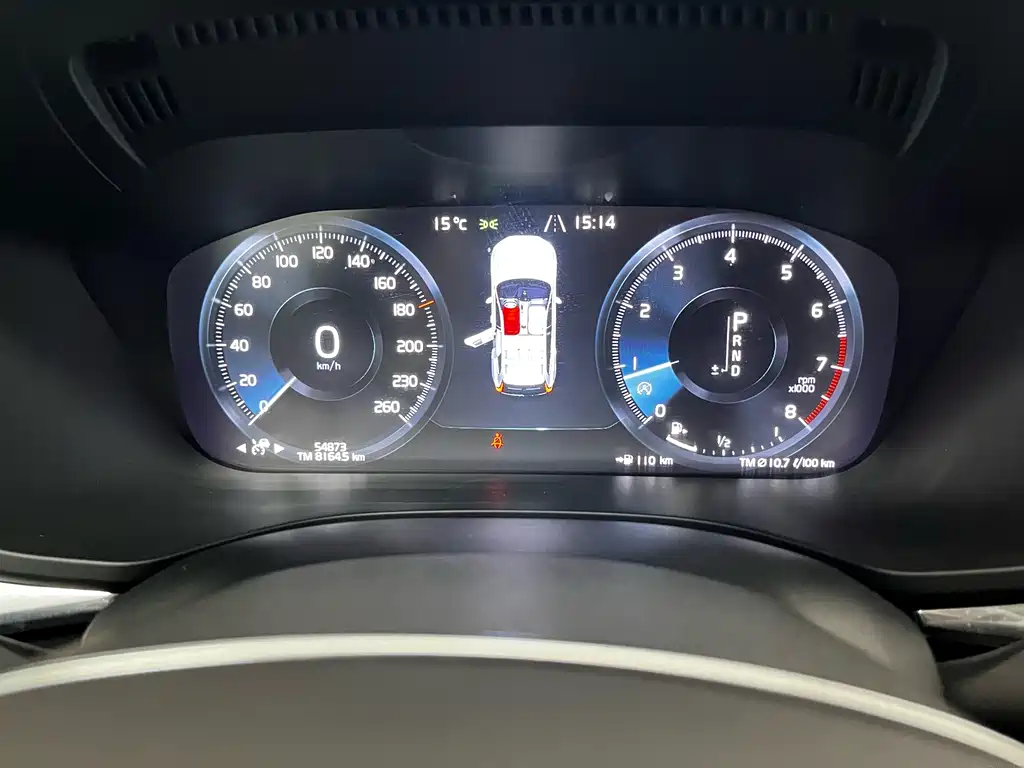 Volvo XC60 2021 T5 four-wheel drive Zhiyuan Sports Edition