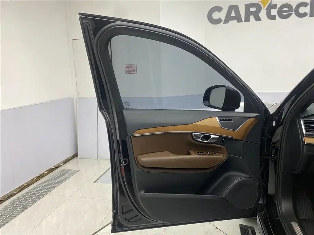 Volvo XC90 2023 B5 Zhixing Deluxe Edition 5-seater