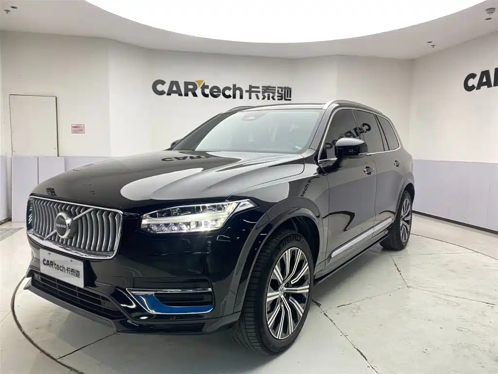 Бэкграунд машины