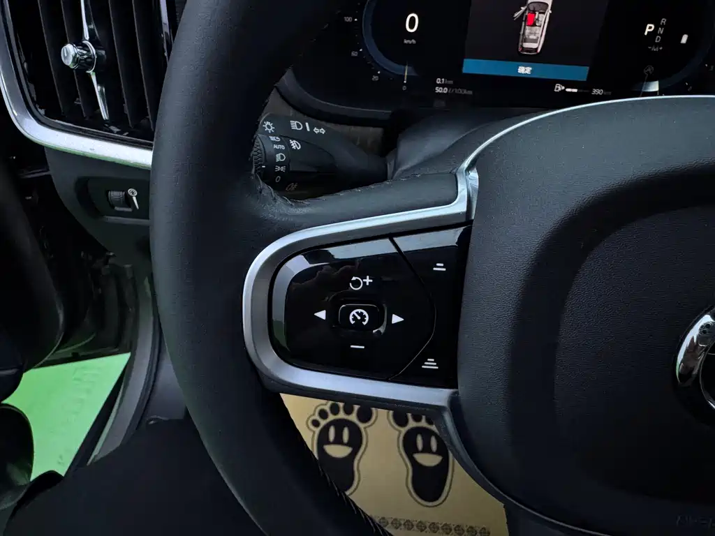 Volvo V90 2021 Cross Country B5 AWD Zhiyuan Edition