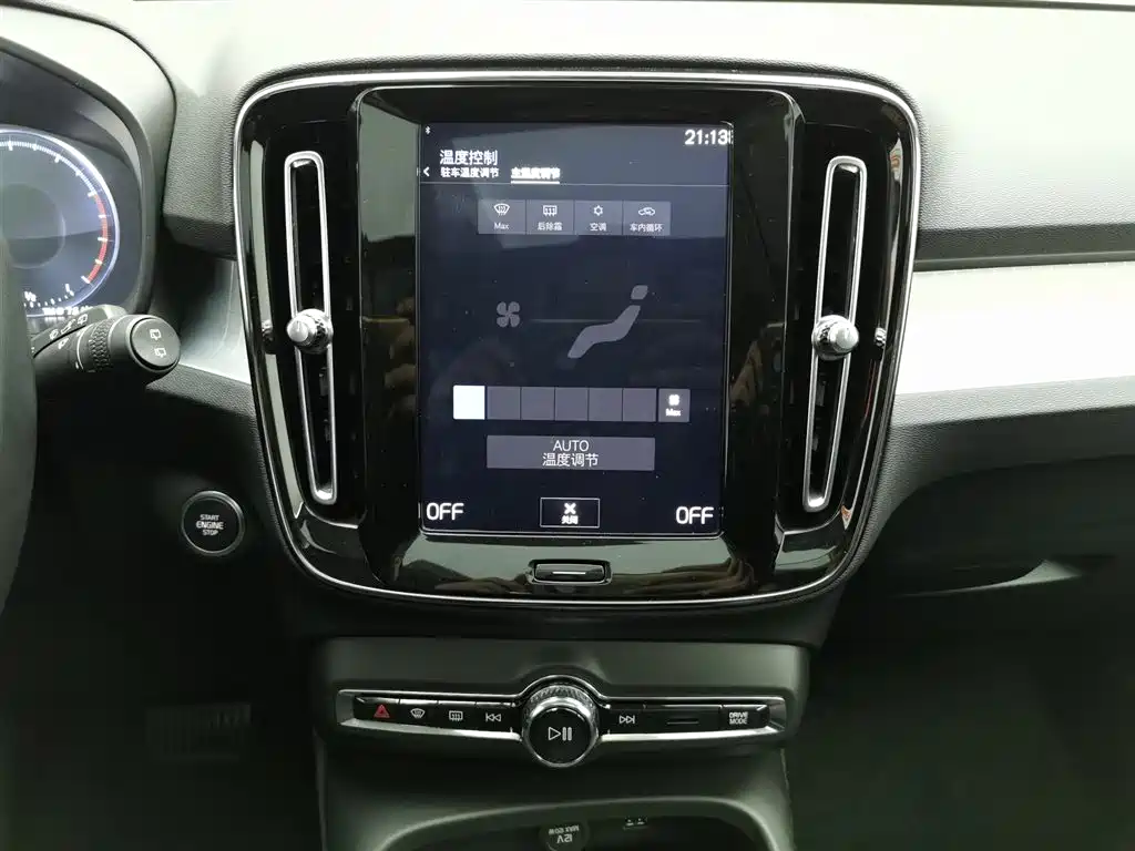 Фото машины 8