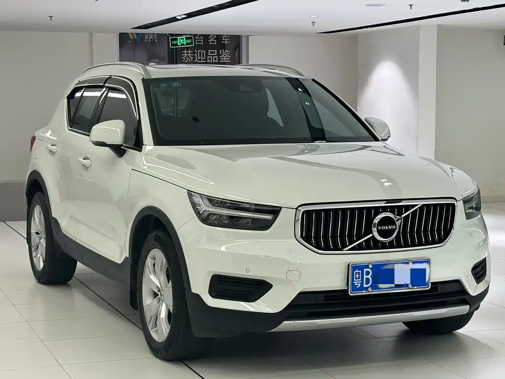 Volvo XC40 2020 T3 Smart Travel Fashion Edition
