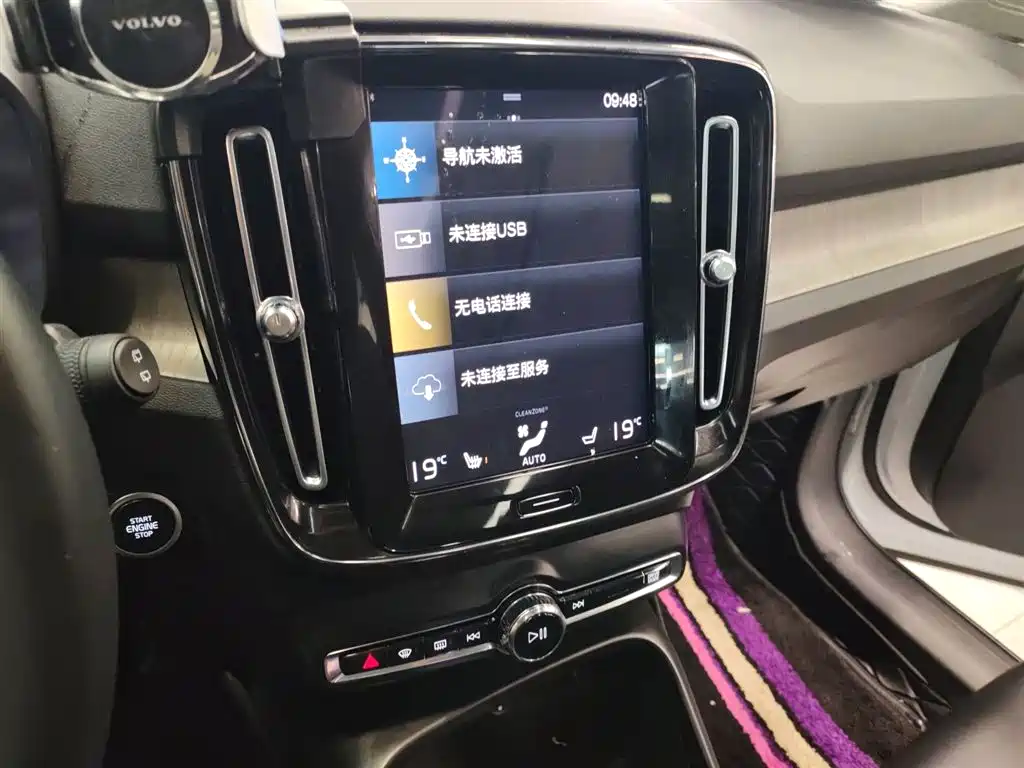 Фото машины 10