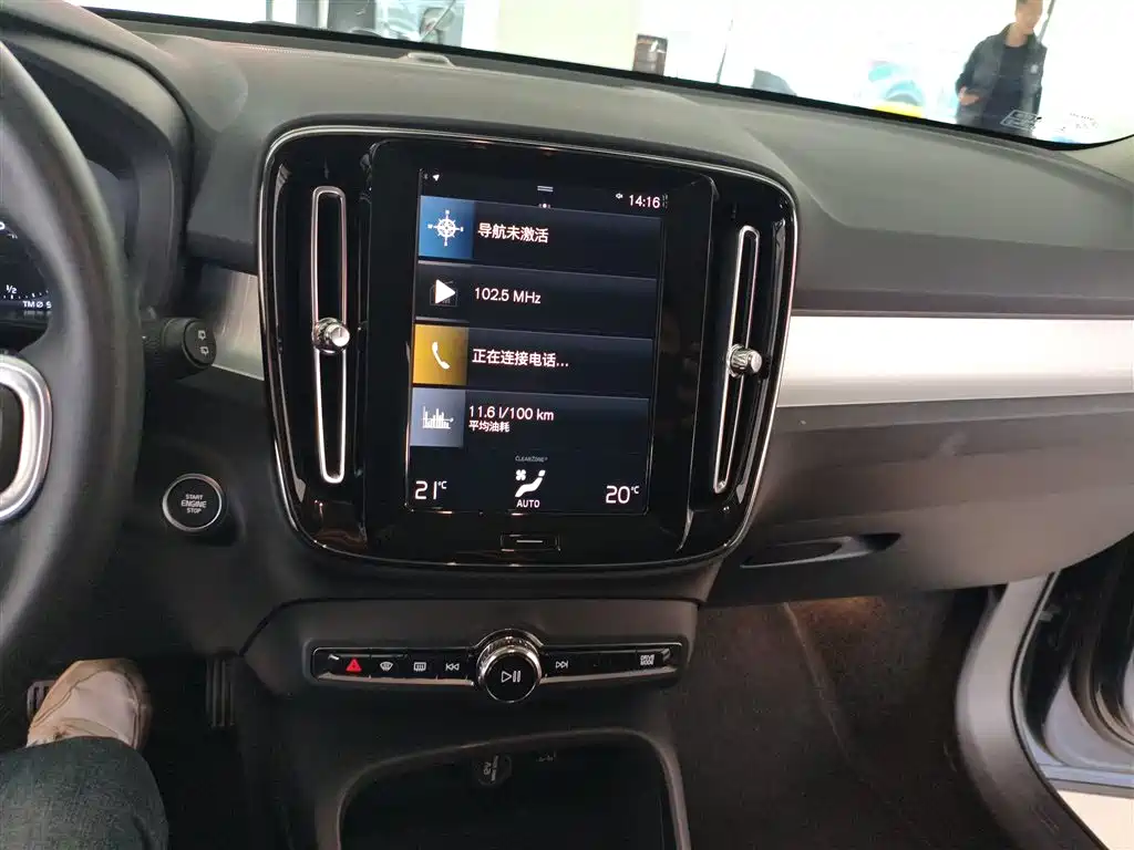 Фото машины 8