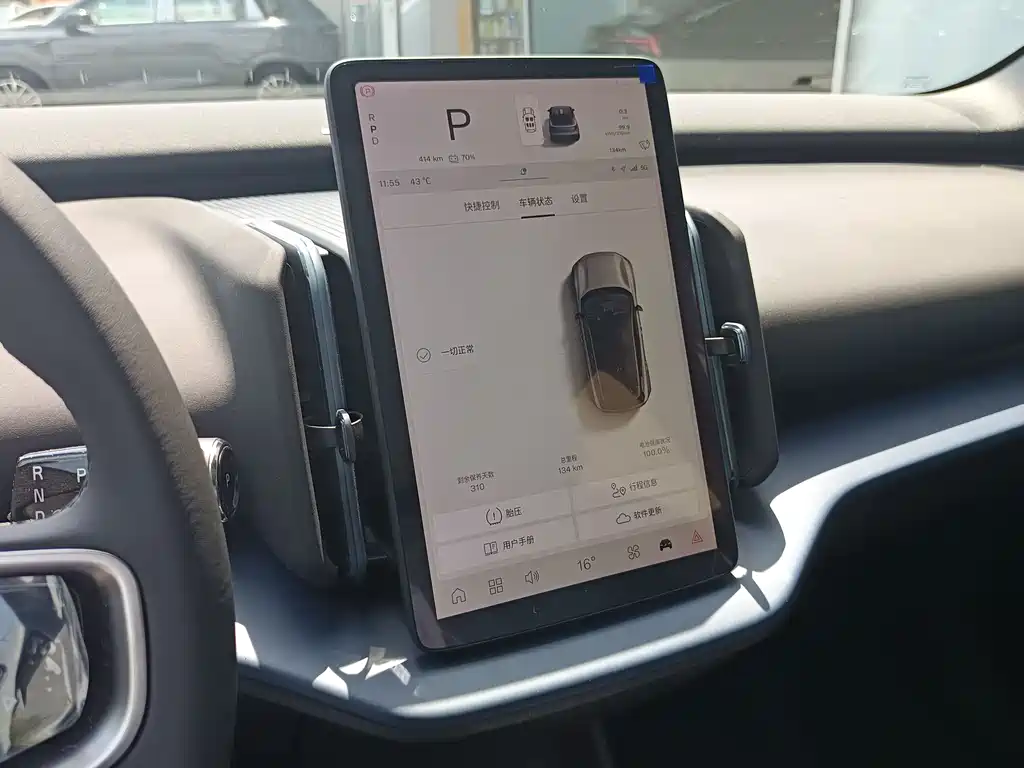 Фото машины