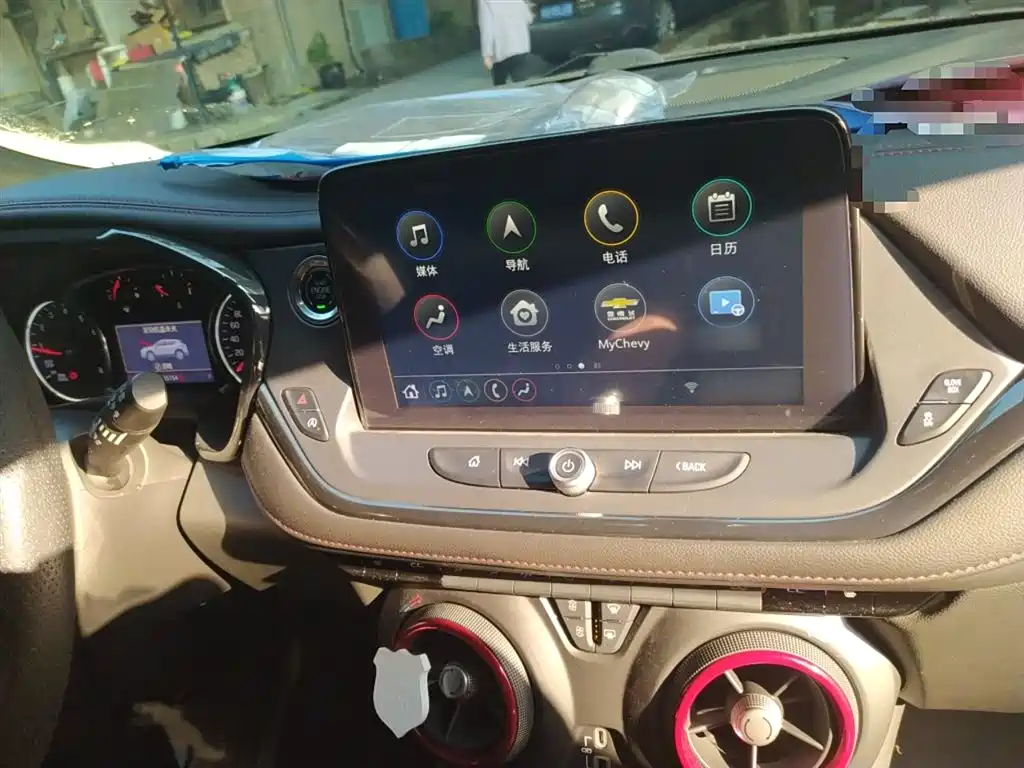 Фото машины