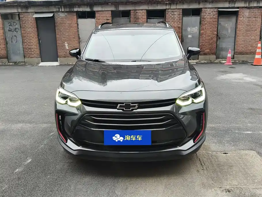 Бэкграунд машины