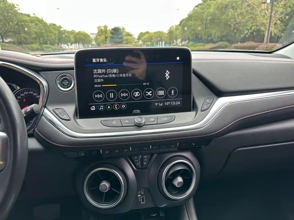 Trailblazer 2020 Redline 650T 7-seater upgraded version