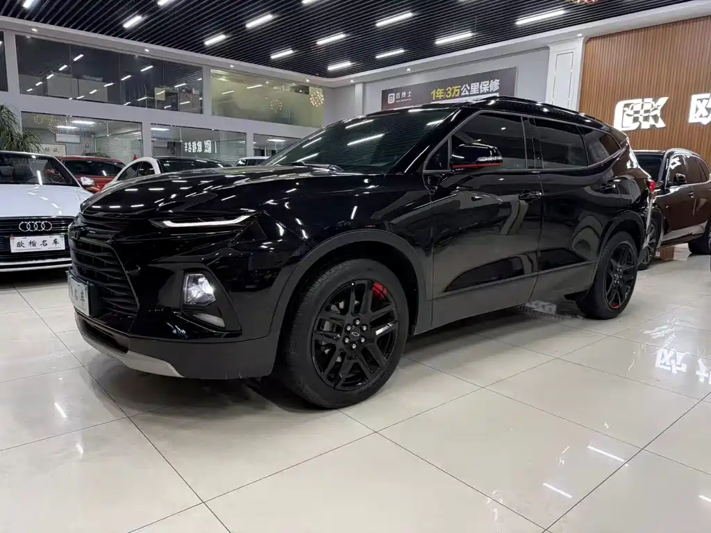 Бэкграунд машины