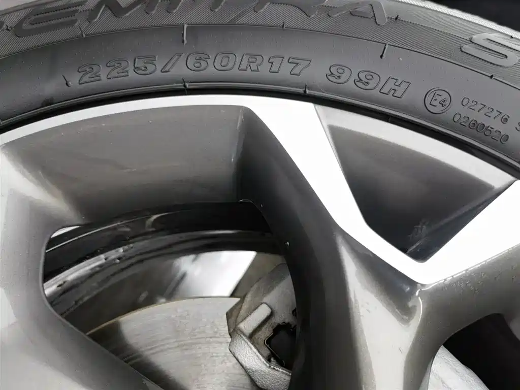 Xingmailuo 2022 1.5T CVT Tide Smart Edition