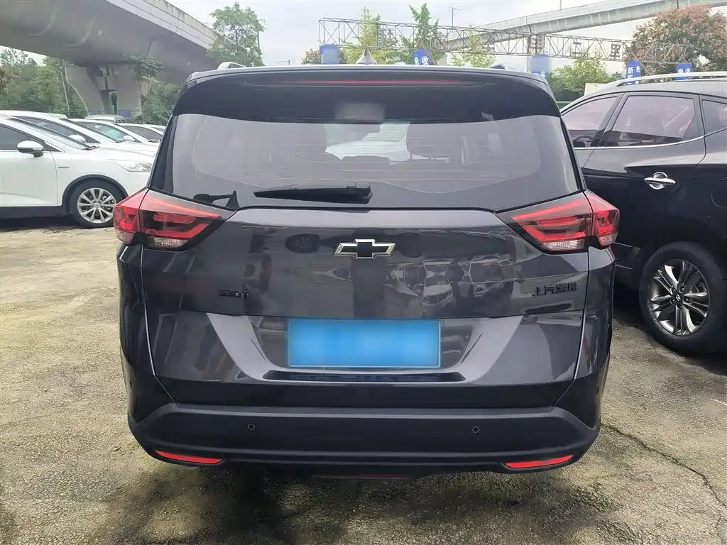 Volando 2020 light hybrid Redline 530T Automatic Indulgence Version (5+2 models)