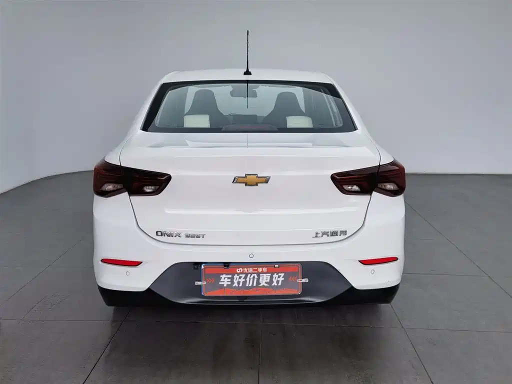 Kovoz 2021 325T Automatic Xinyue Version