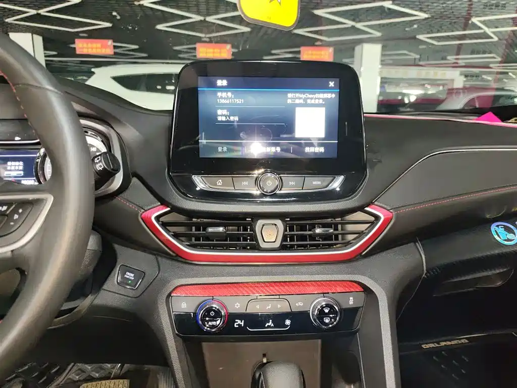 Фото машины 9