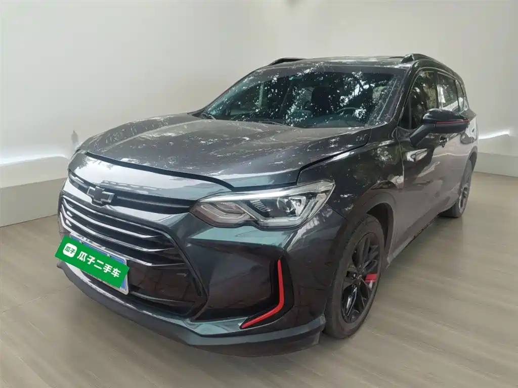 Бэкграунд машины