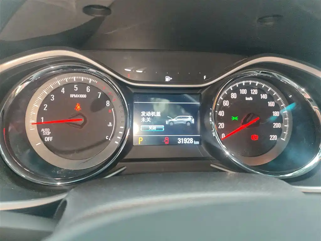 Фото машины 8