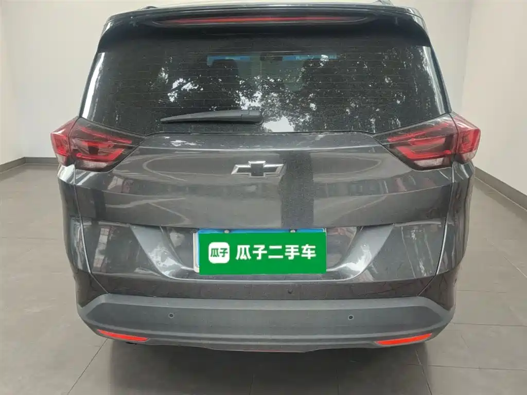 Volando 2020 light hybrid Redline 530T Automatic Indulgence Version (5+2 models)