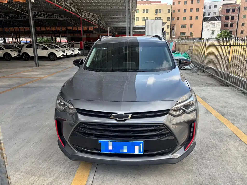 Volando 2020 light hybrid Redline 530T Automatic Indulgence Version (5+2 models)